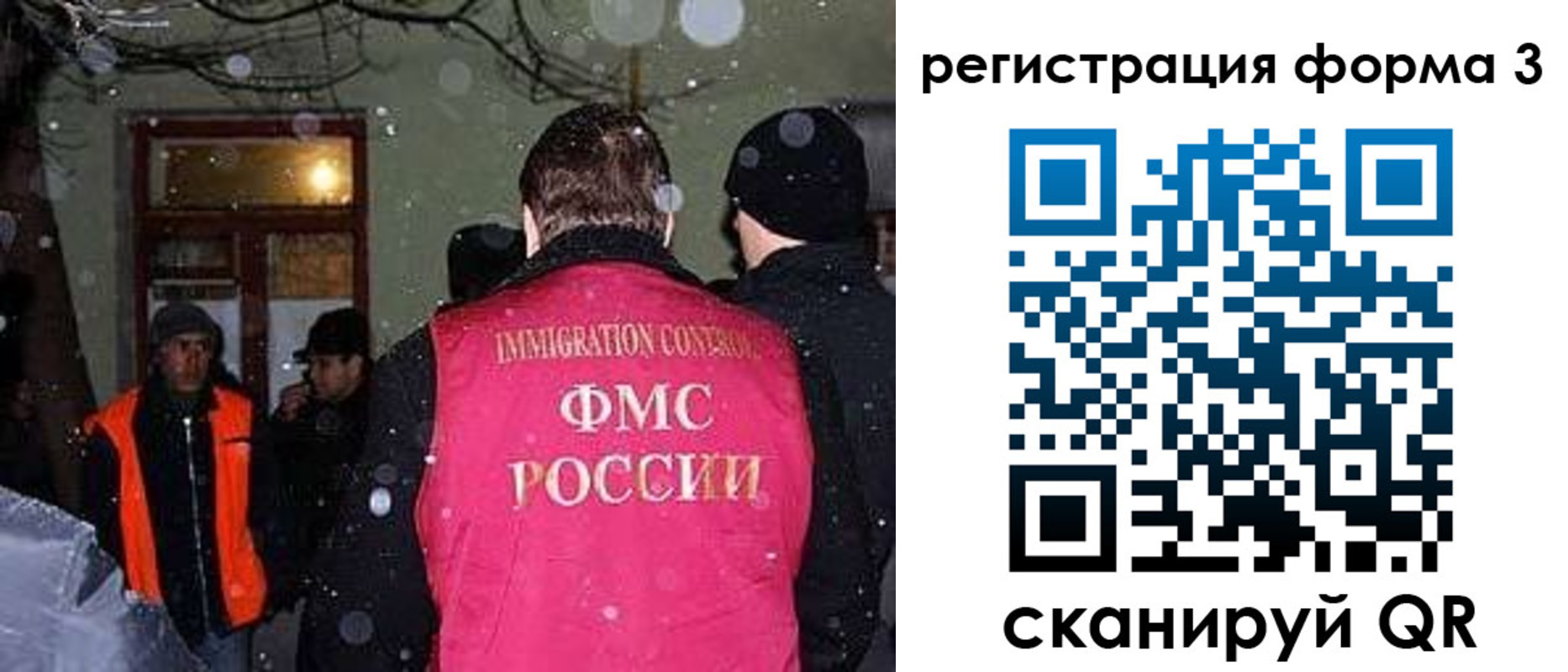 пропишу в квартире в Назрани